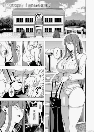 第190页图