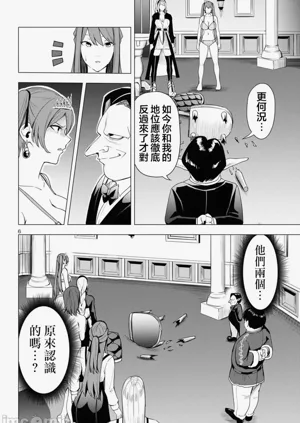 第198页图