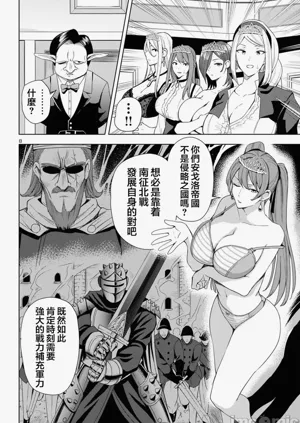 第200页图