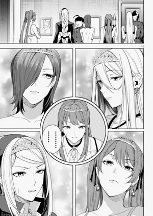 第207页图