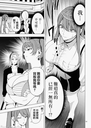 第211页图
