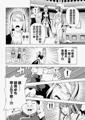 第212页图