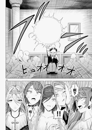 第214页图