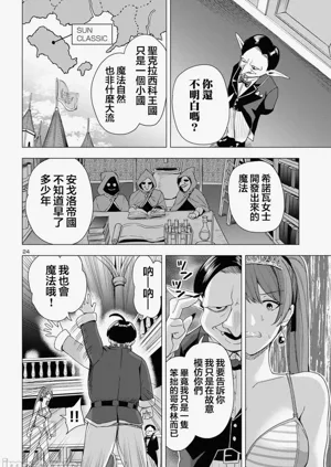 第216页图