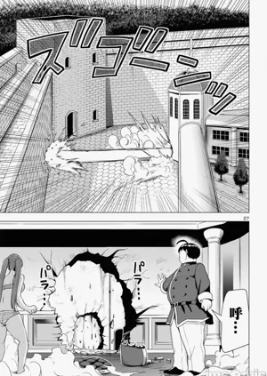 第219页图