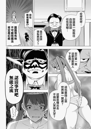 第222页图