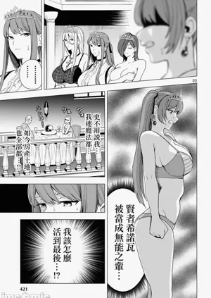 第225页图