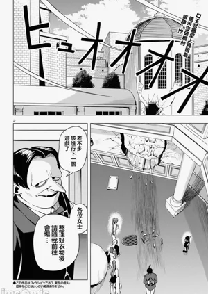 第228页图