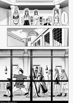第229页图