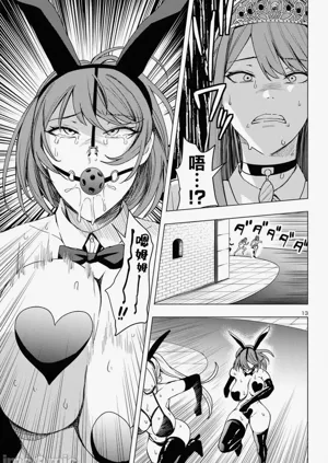 第239页图