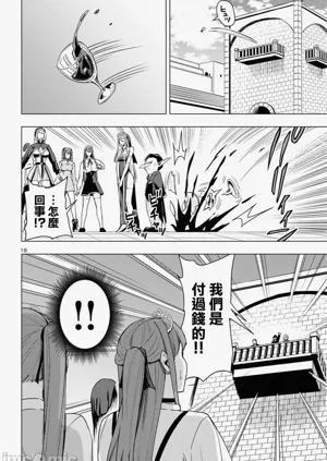 第245页图