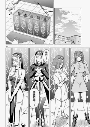 第257页图