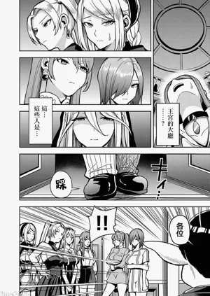 第26页图