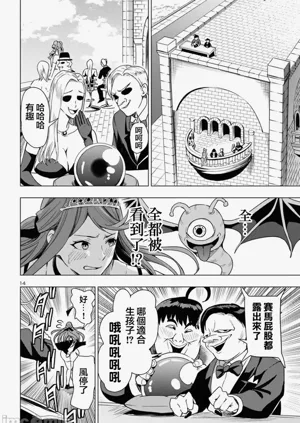 第276页图