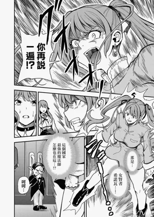 第28页图