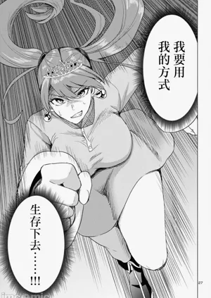 第289页图