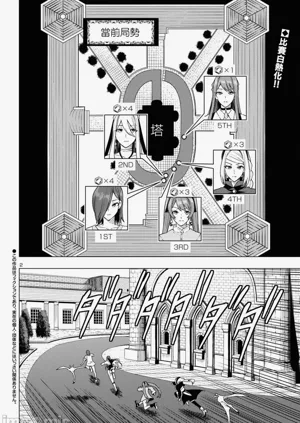 第292页图
