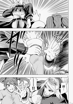 第295页图