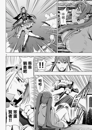 第298页图