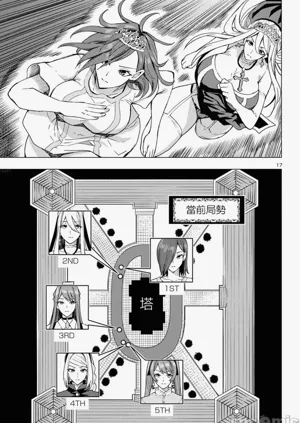 第307页图