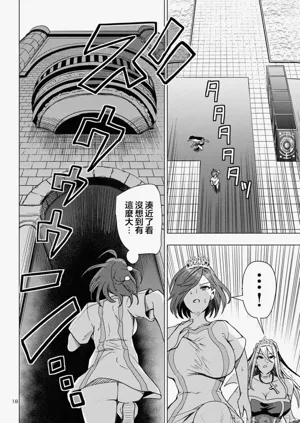 第308页图