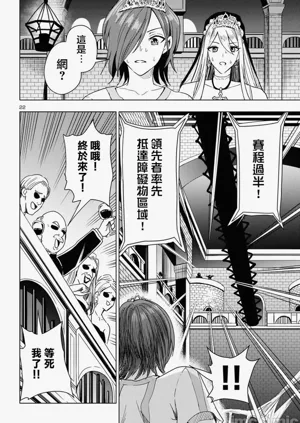 第312页图