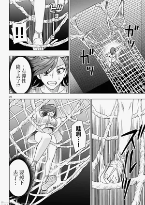 第316页图