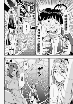第318页图