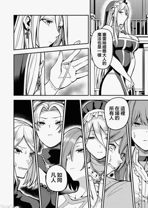 第32页图