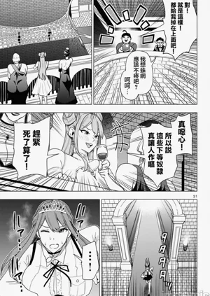 第321页图