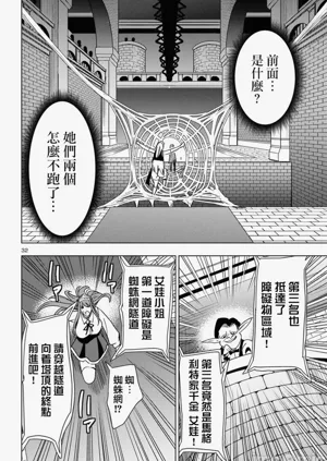 第322页图