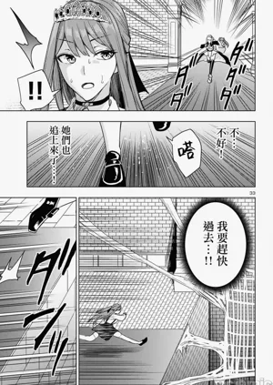 第323页图