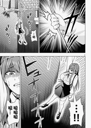 第327页图