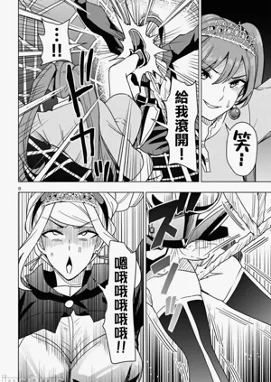 第332页图