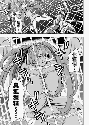 第335页图
