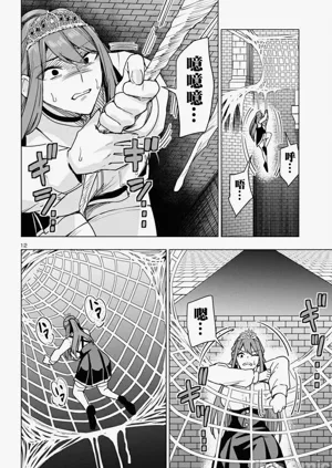 第336页图