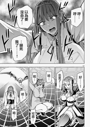 第337页图