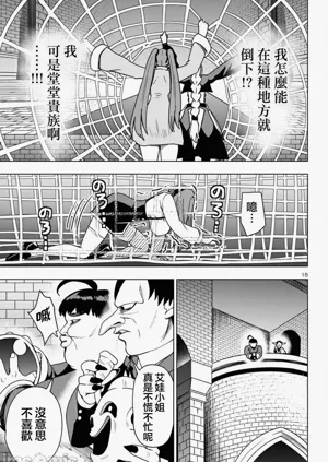 第339页图