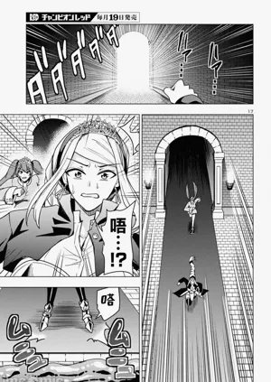 第341页图