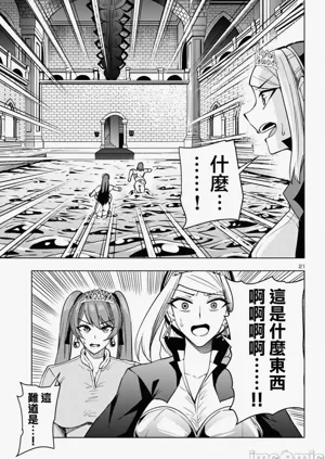 第345页图