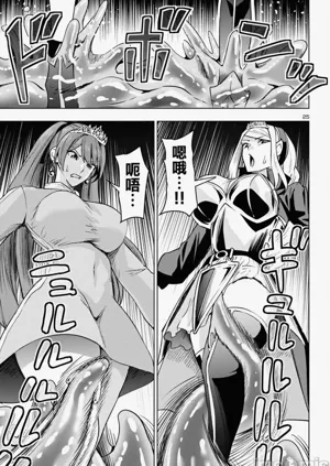 第349页图