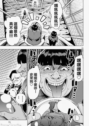 第353页图