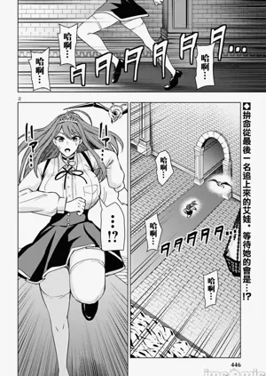 第356页图