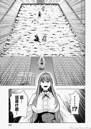 第357页图