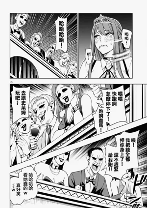 第364页图