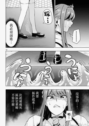 第366页图