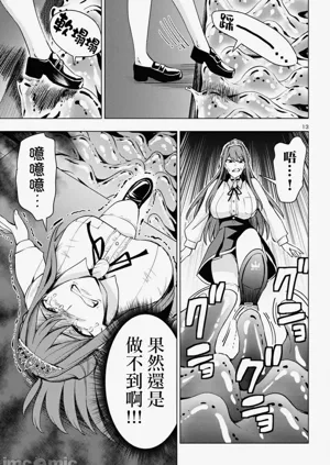 第367页图