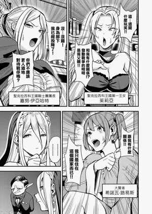 第37页图