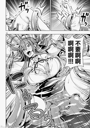 第370页图