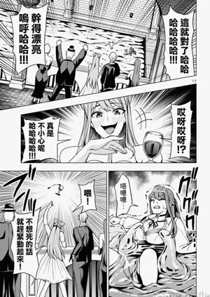 第371页图